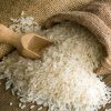کود مخصوص خزانه برنج